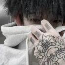 愛終止x