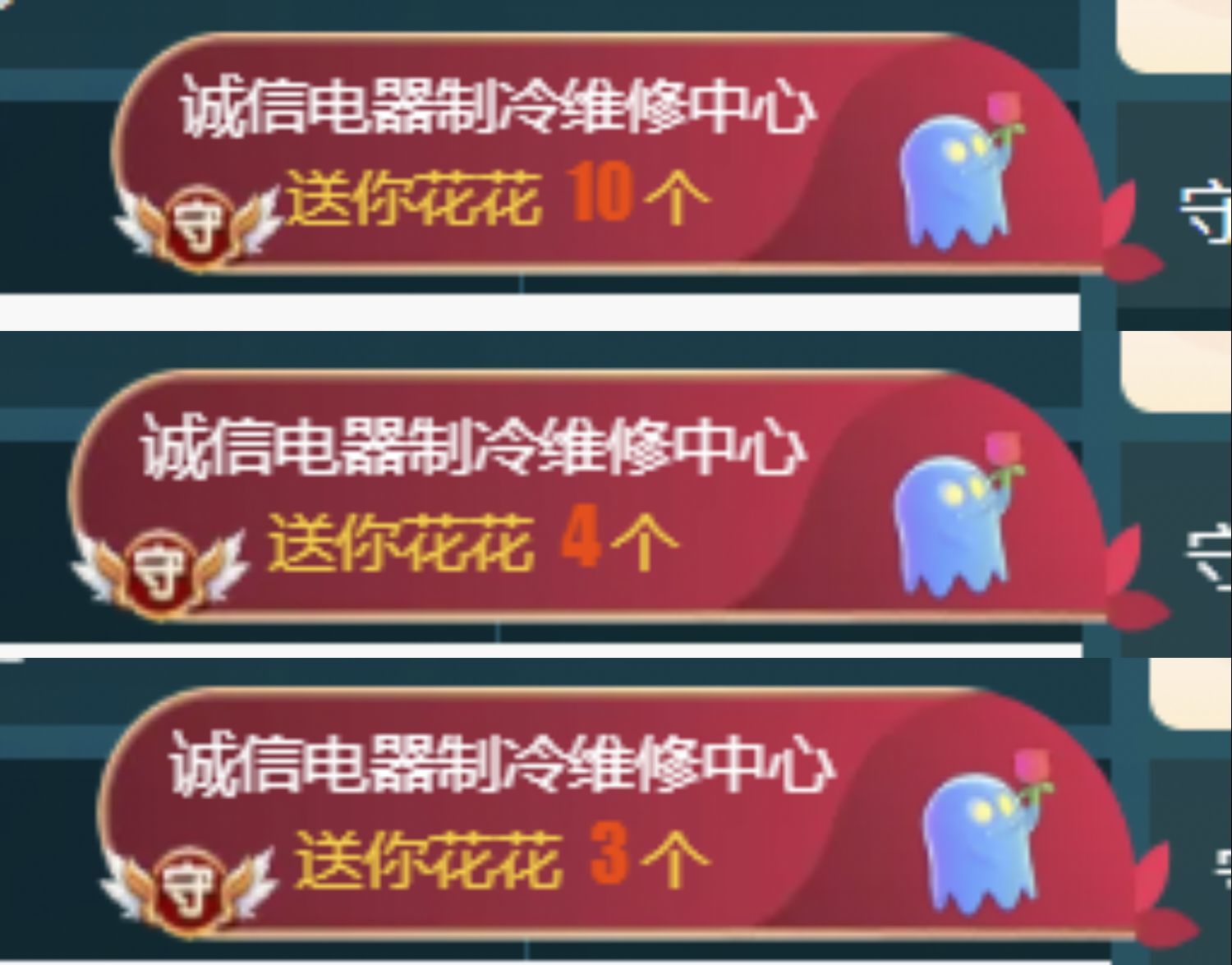 金麒麟好运连连🎤主播图片