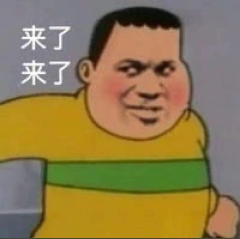美醬謝杰哥接生owo主播圖片