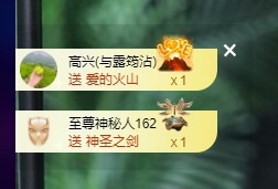 许华峰（努力版）的图片