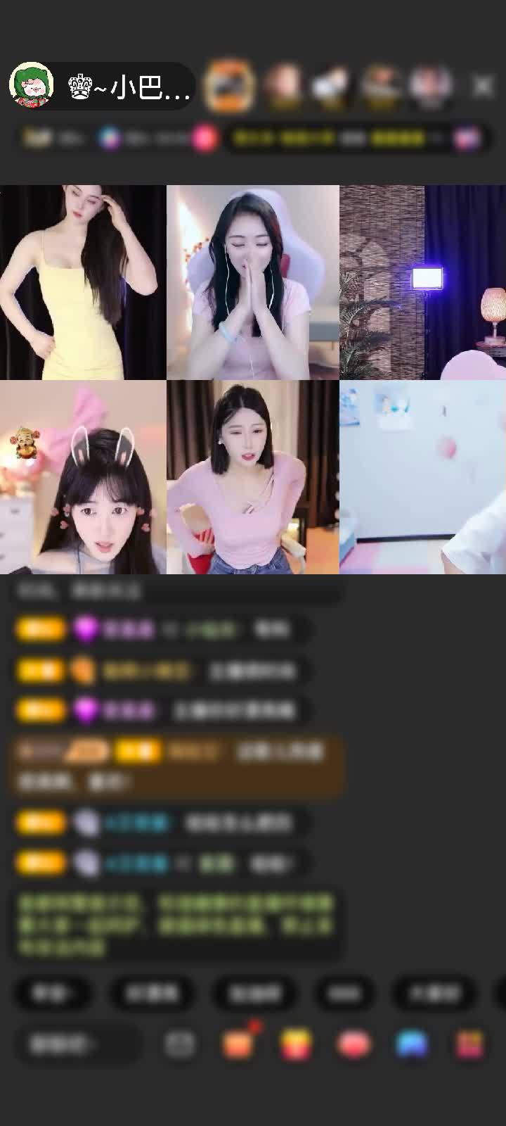 感谢゛奇奇．．・゜♡赠送天空游乐园1个