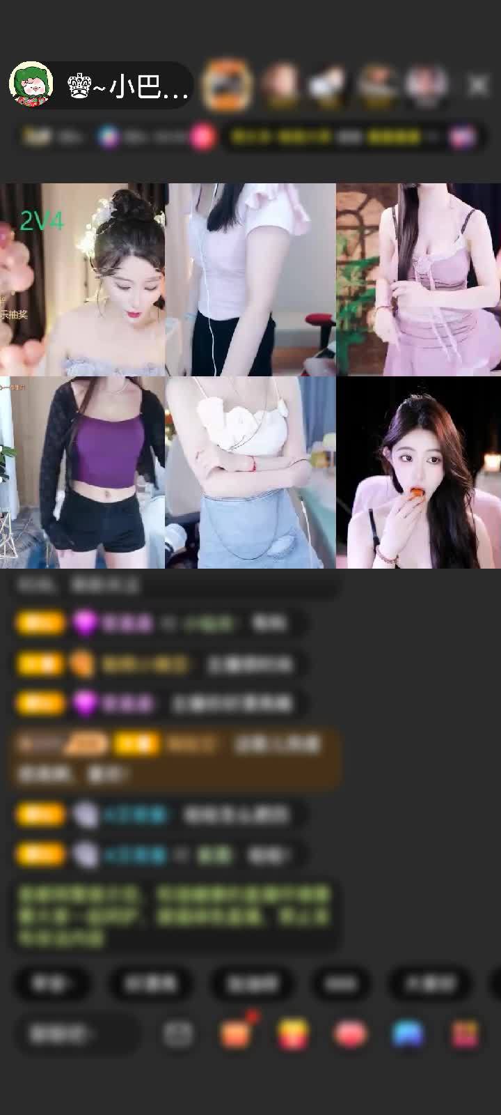 感谢至尊神秘人652赠送梦幻游乐园1个