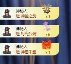 一鹿ღ人生哥国王啦～主播照片