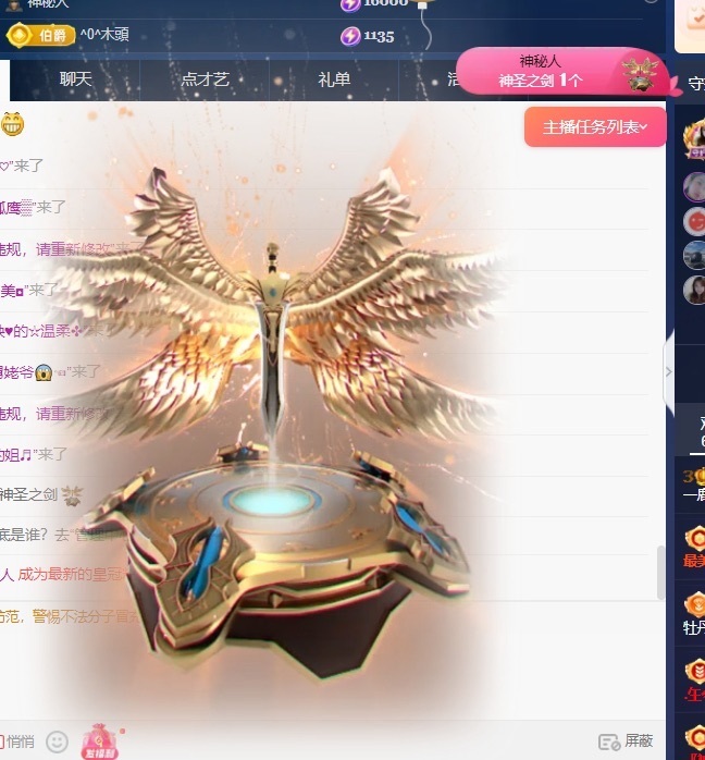 一鹿ღ鹿鹿鹿鹿吖~~的图片