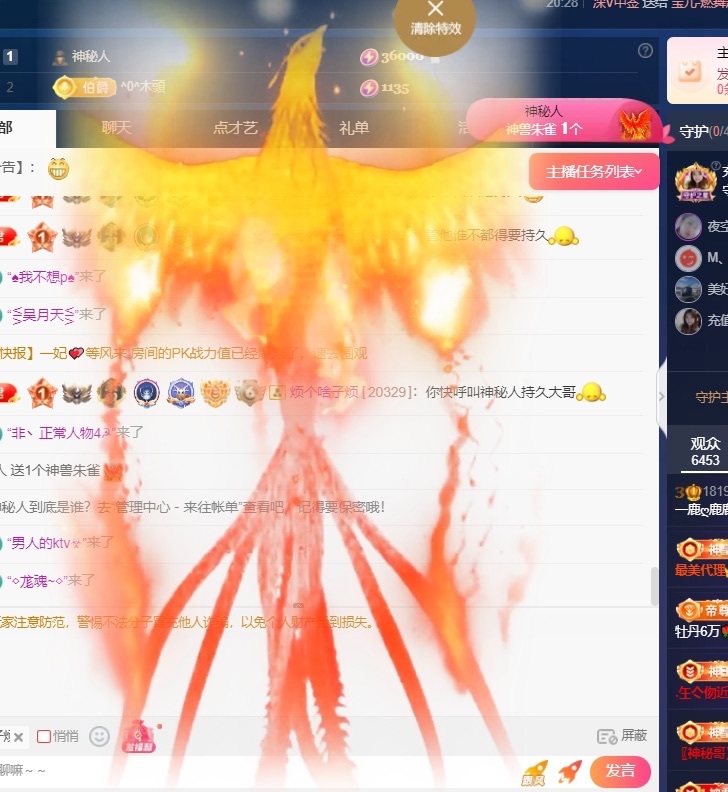 一鹿ღ鹿鹿鹿鹿吖~~的图片