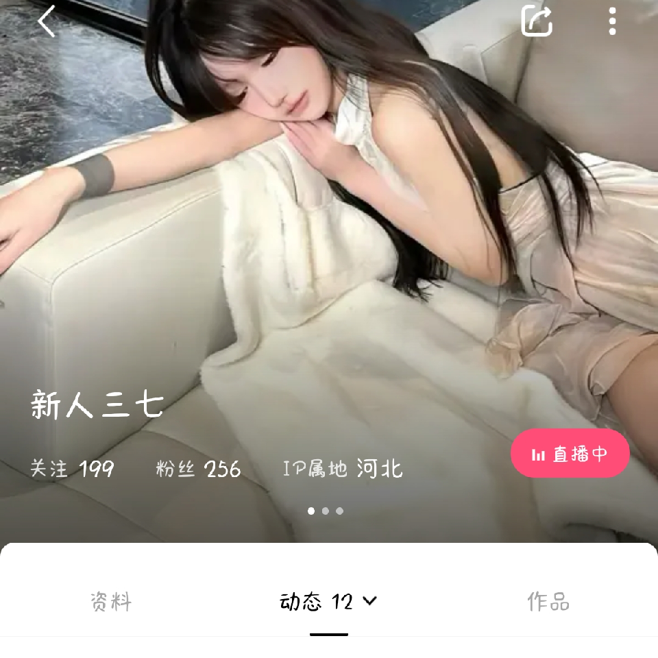 神秘人凸海报