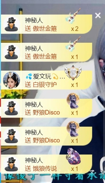 💦念初💫一凑数的的图片