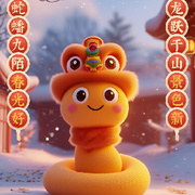 ♡巨蟹座加加头像