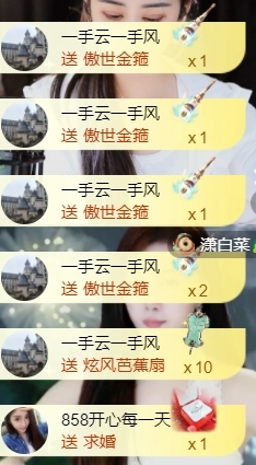 宝儿♚宝儿的图片