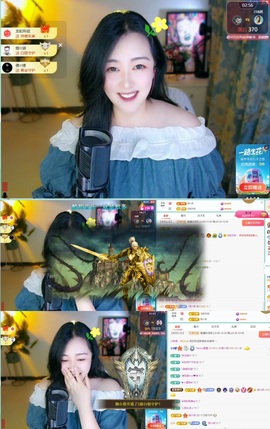 Taurus温瞳的图片