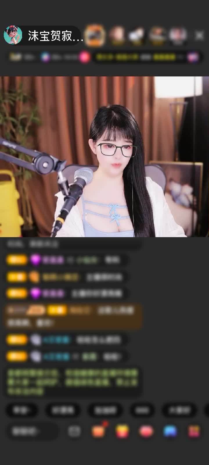 感谢神秘人赠送天空游乐园1个