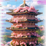 五穷六绝七翻身