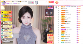 韩冰～9月装修直播间的图片