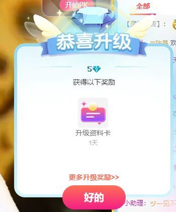 霏灬霏的图片