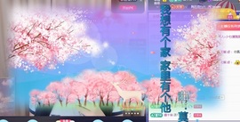 梦梦在唱歌主播照片