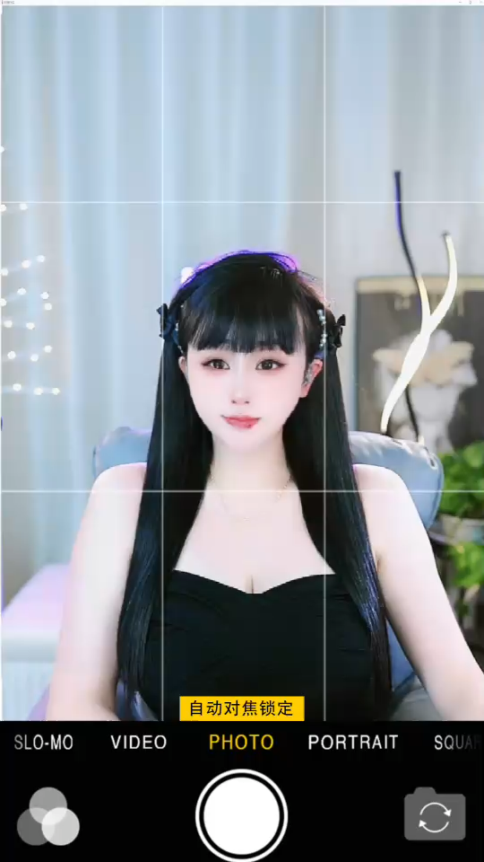 心動(dòng)了嗎？