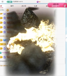 欣桐^c^主播照片