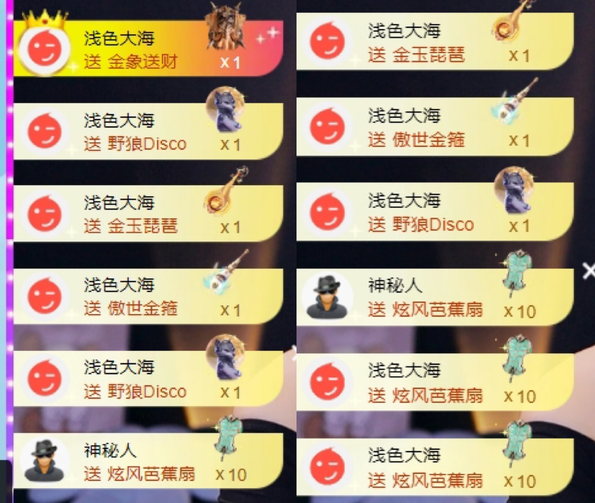 欣桐^c^的图片