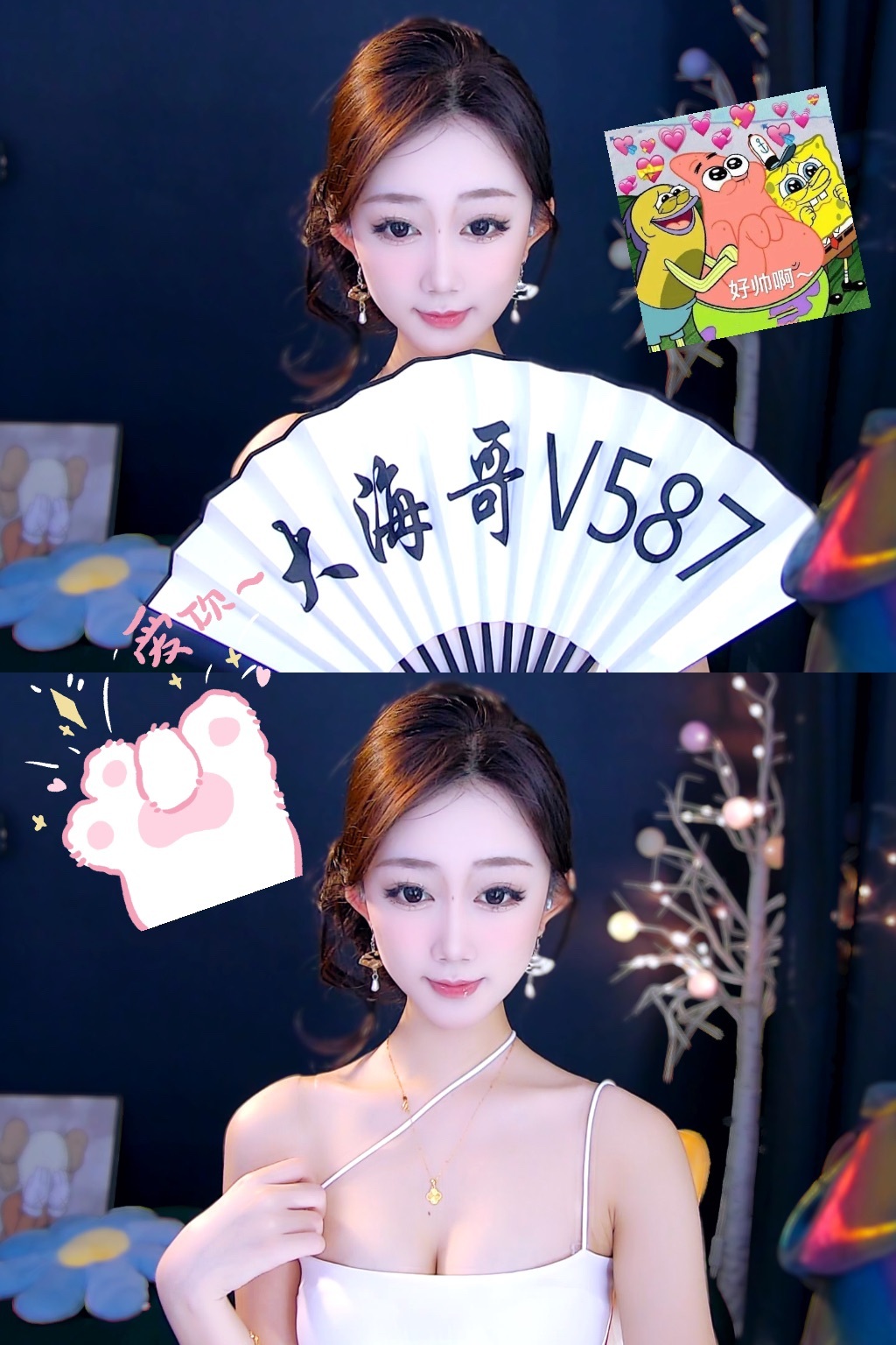 欣桐^c^的图片