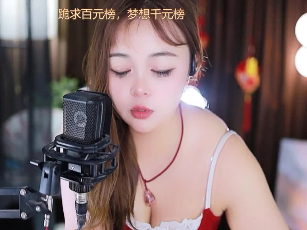 热舞录像