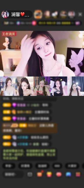 感谢叶叶赠送冰雪女王1个
