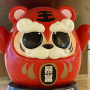 凹凸式的頭像