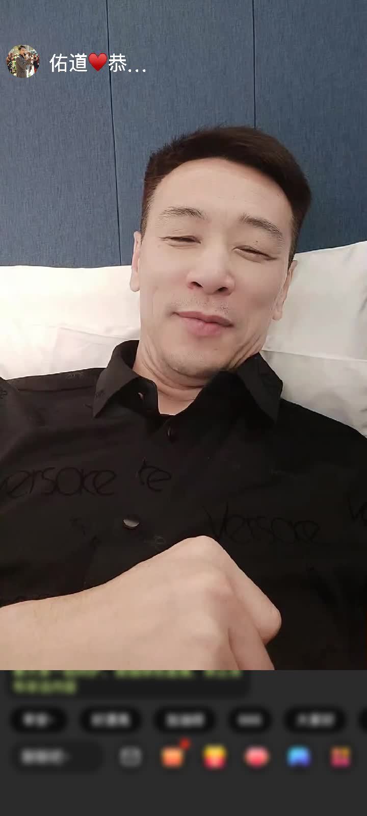 感谢笑着睡醒🐷赠送小金人10个