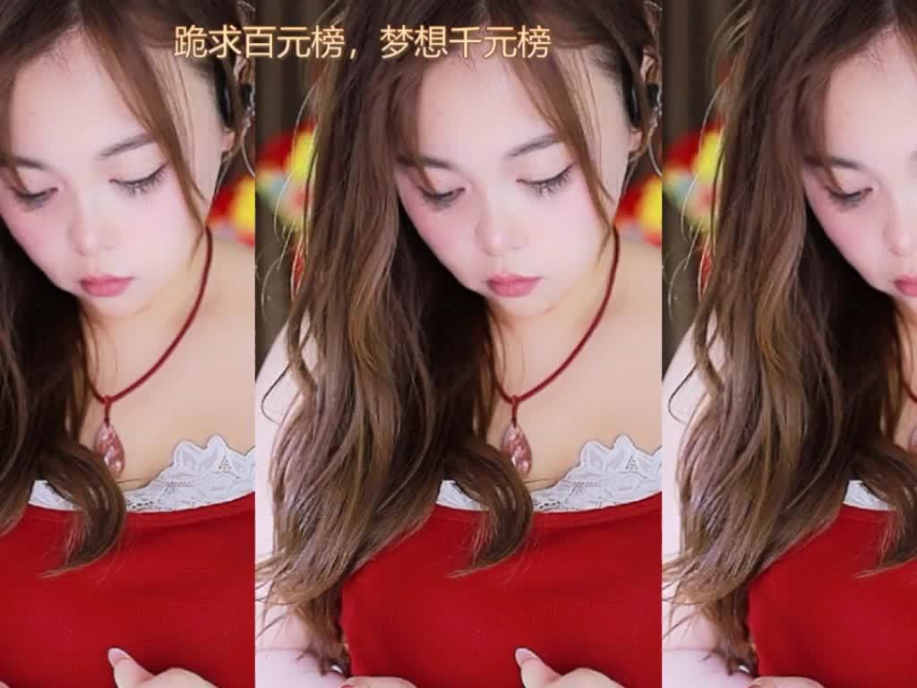 热舞录像