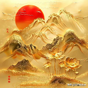 此生无悔，畅享人生