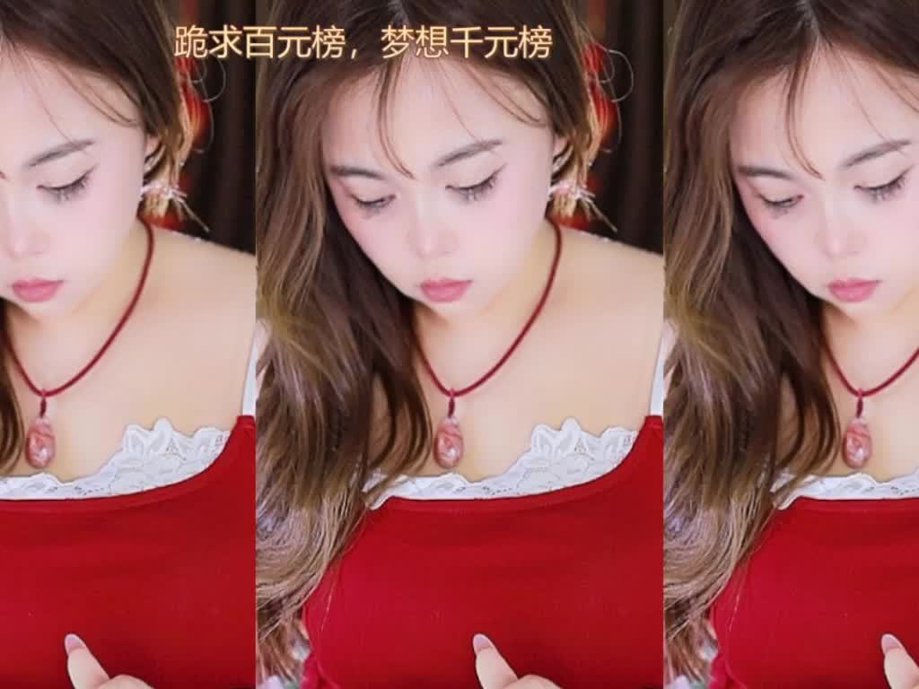 热舞录像