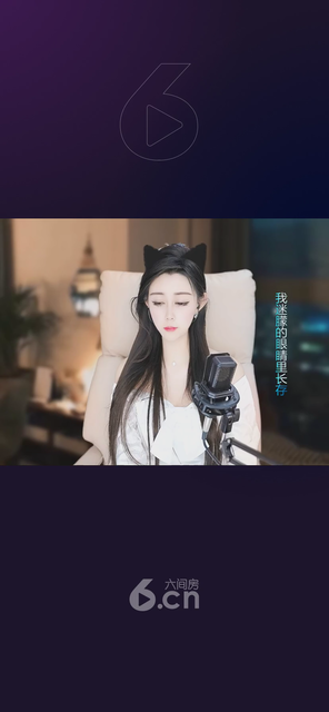 才艺视频