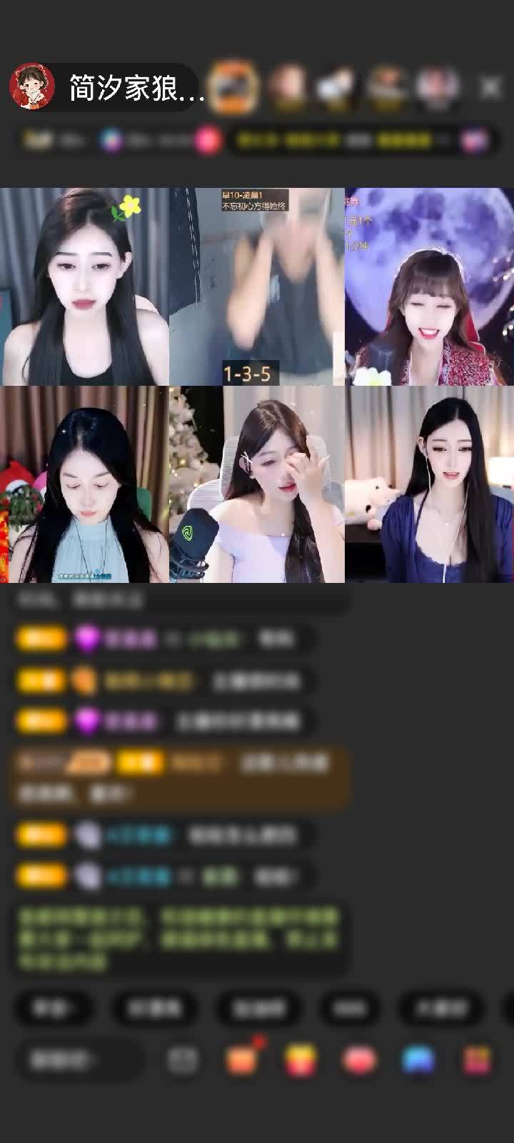 感谢孤独的狼755赠送狮吼天下1个