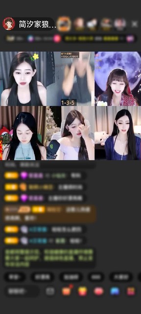 感谢孤独的狼755赠送狮吼天下1个