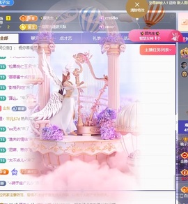 少女Cc主播照片