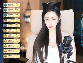 Lily喵的图片