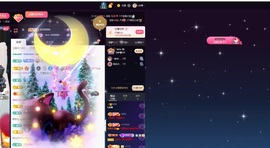 Lily喵的图片