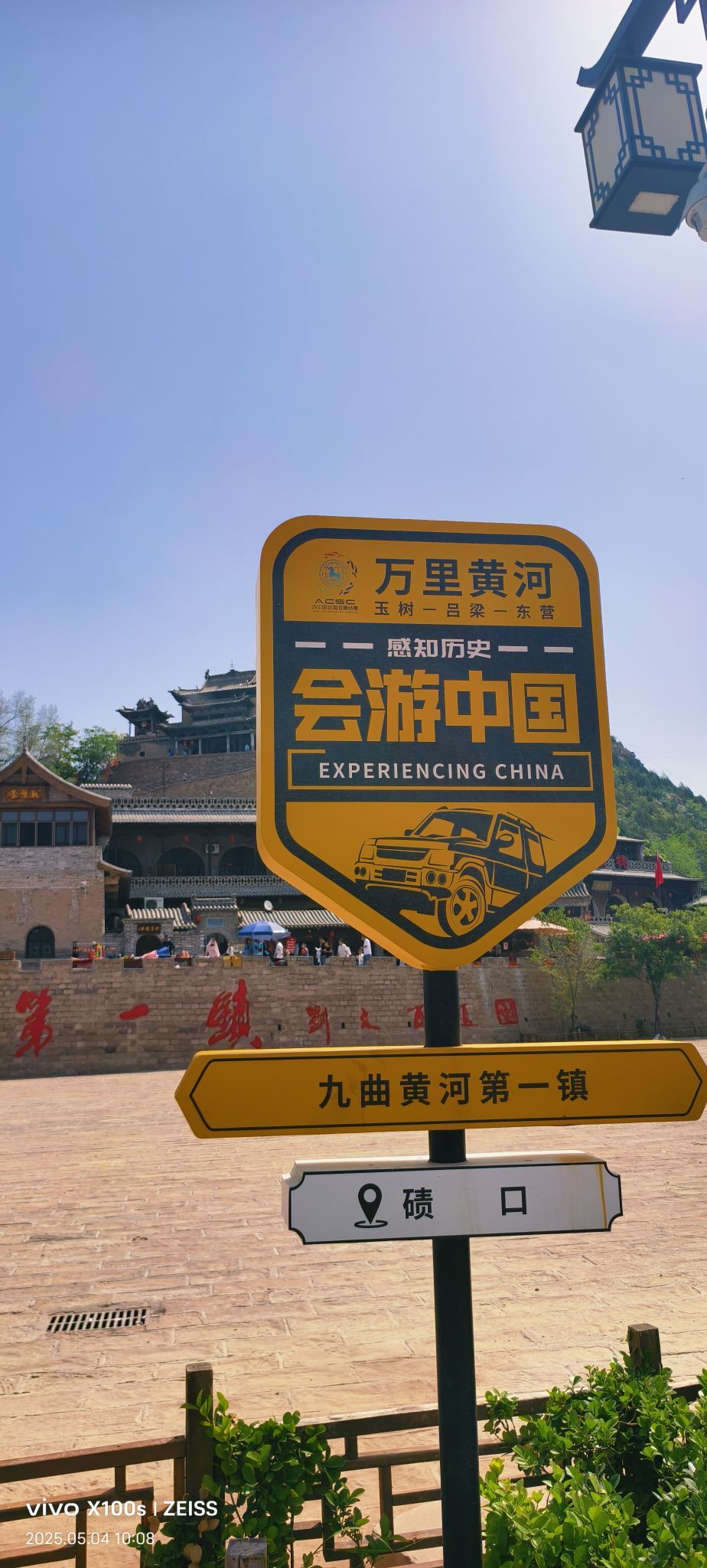 妞妞骑行全国的图片