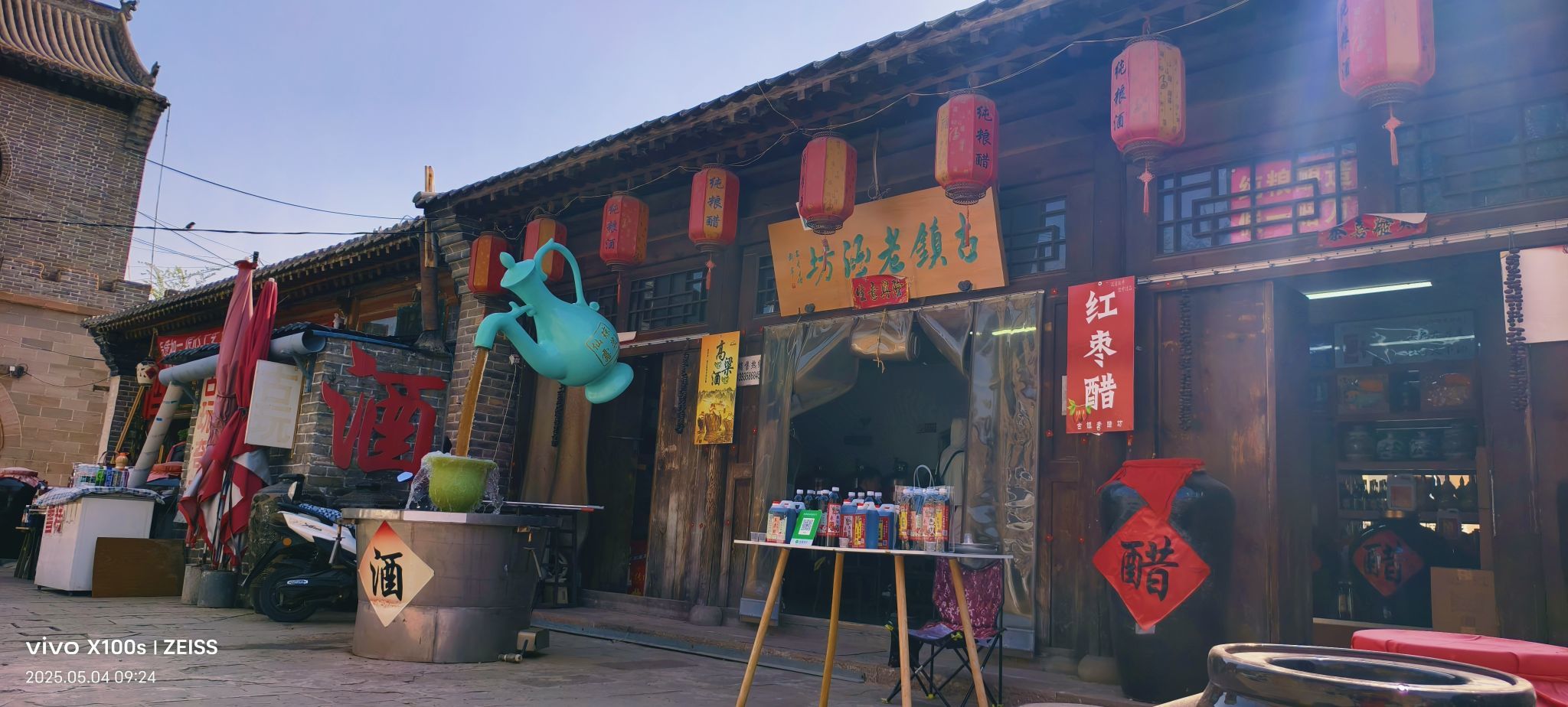 妞妞骑行全国的图片