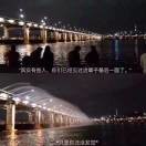 郭2x*