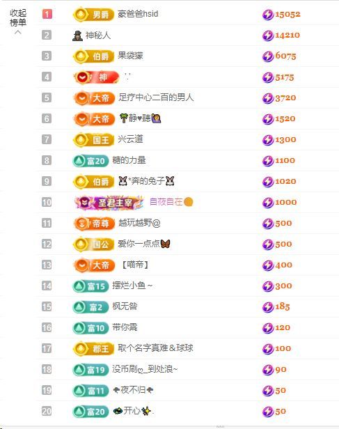 小年年吖的图片