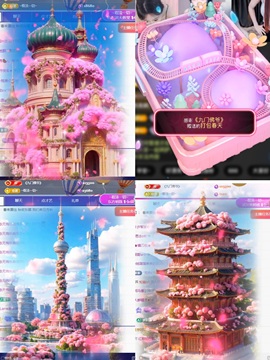在海边聆听。的图片