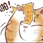 鸡蛋炒的有点咸