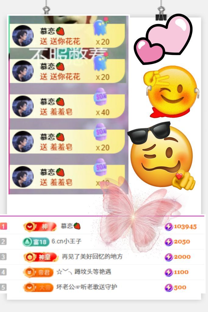 艾.琳的图片