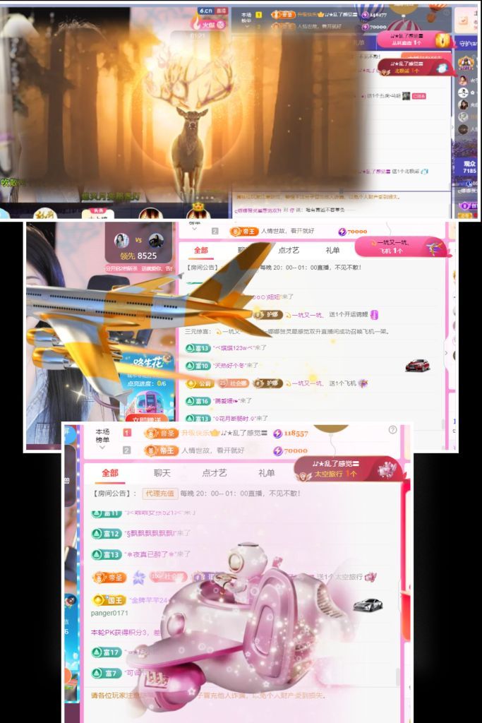 ღ娜娜ぃ安静唱歌🍀的图片