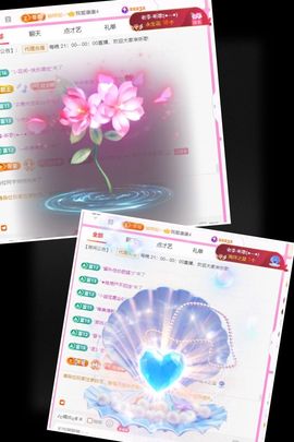 ღ娜娜ぃ安静唱歌🍀主播照片
