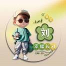 静而不争g