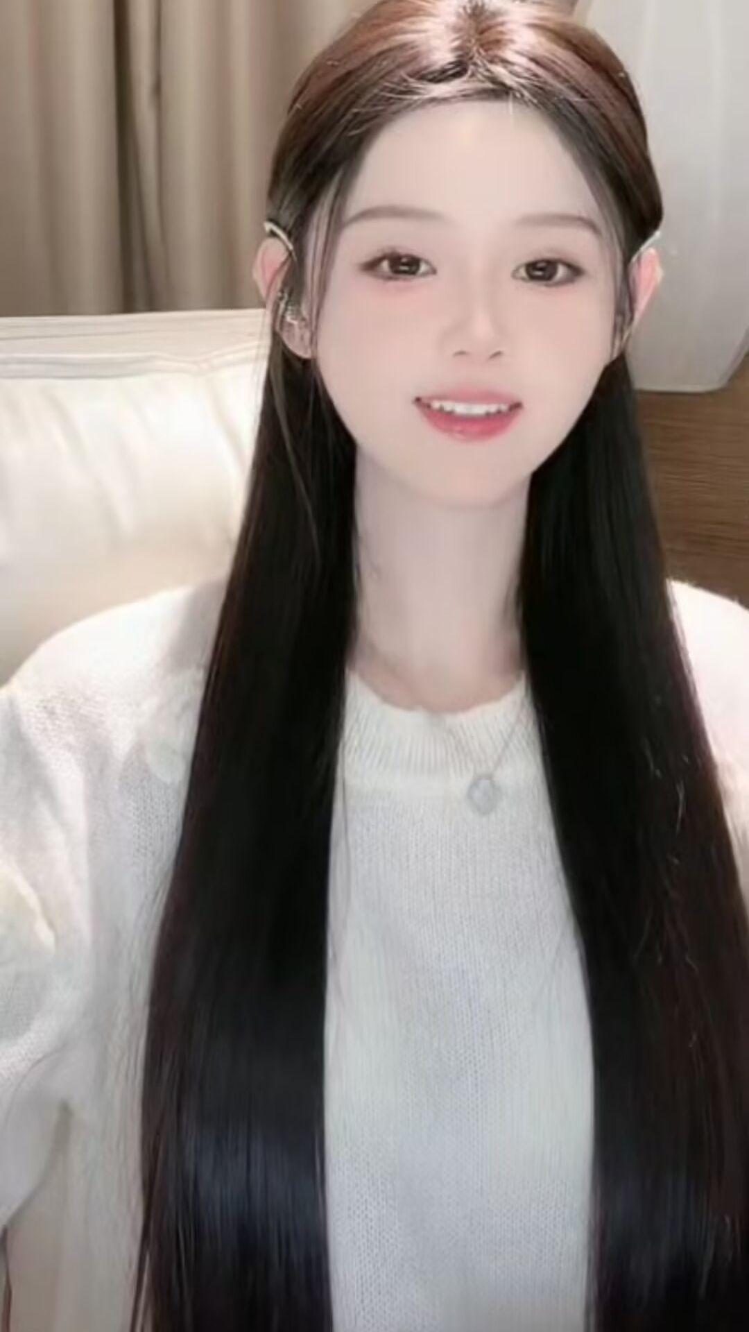 二两桃花醉今生主播图片