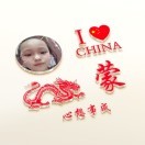 12689lqrx$