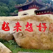 *怪你咯*