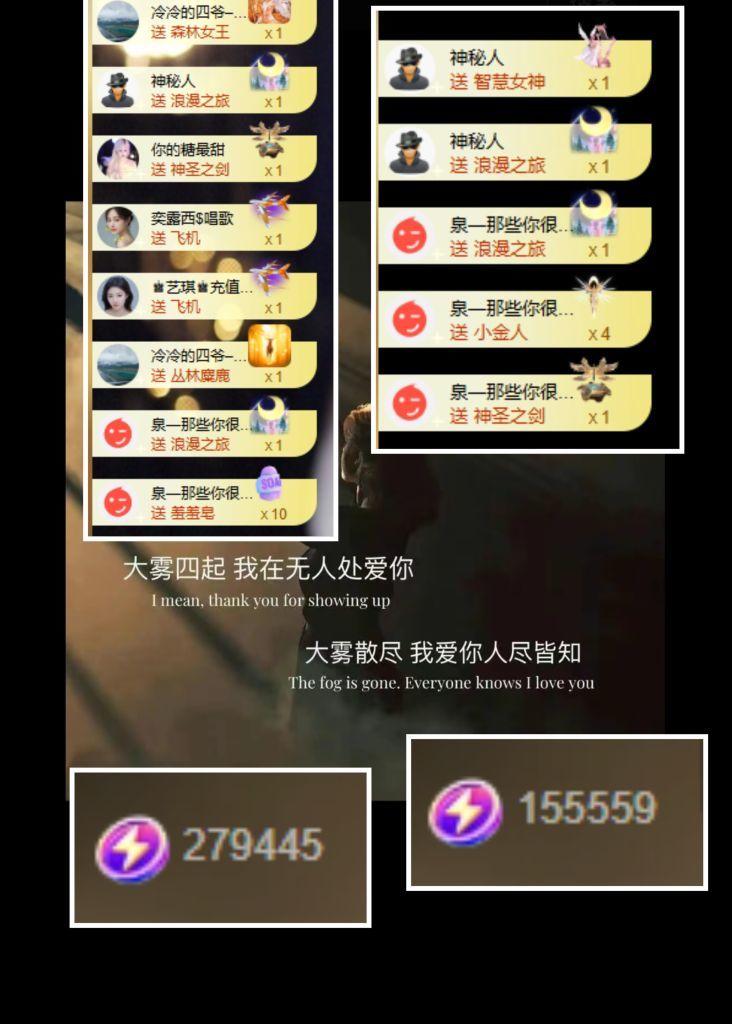冰魄璐儿的图片
